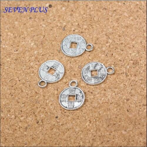 2015 New 50 PCS/Lot 12mm*10mm antique silver plated Chinese vintage coins charms