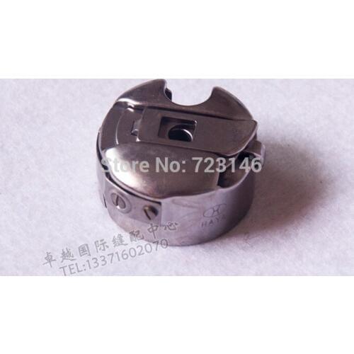 BC-DBM(2)-NBL Bobbin Case / sewing machine part / Sewing Accessories for juki 246
