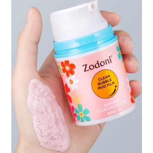 Bubble Mud Film Cleansing Mask Daub Pores Deep Oil Control Moisturizing Facial Film Acne Blackhead Remove Pores Purify Skin Care