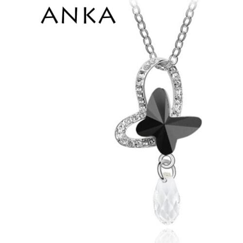 2020 Special Offer Butterfly Crystal Pendant Necklace Valentines Day Gift Main Stone Crystals from Austria #87945