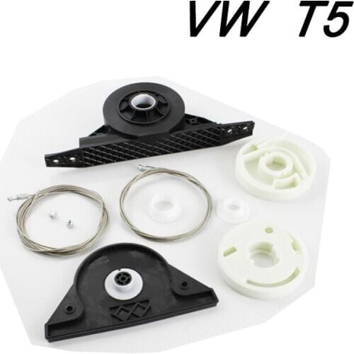 FOR VW Volkswagen T5 Multivan Caravelle Electric Car Sliding Door Repair Parts Right Side