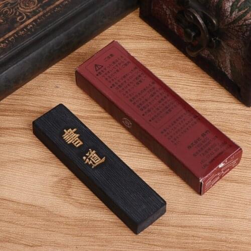 H05B Drawing Writing Ink Stick Block Black For Chinese Japanese Calligraphy