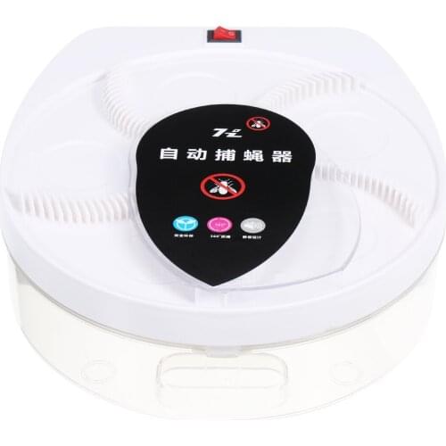 Electric Fly Trap Device USB Connection Electric Fly Catcher Pest Control Bug Insect Repellent