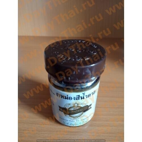 KONGKAHERB Skin Care Products