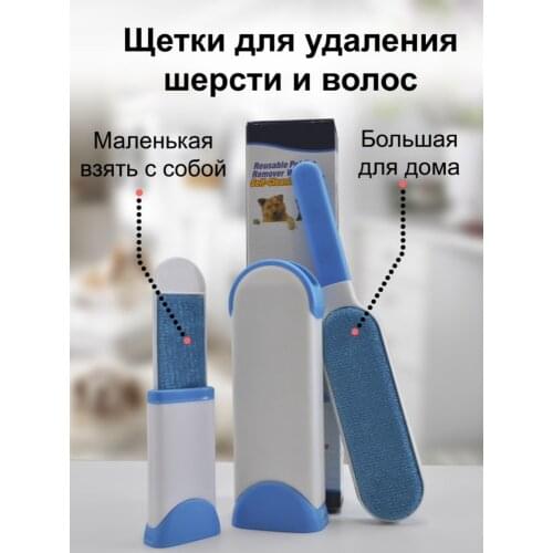 Koreayar Animal Care Items