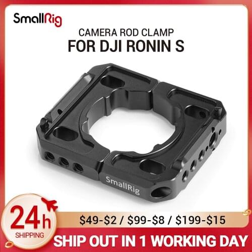 SmallRig Camera Plate Mounting Clamp for DJI Ronin S Gimbal with 1/4 3/8 Thread Holes for Monitor Microphone Attach 2221
