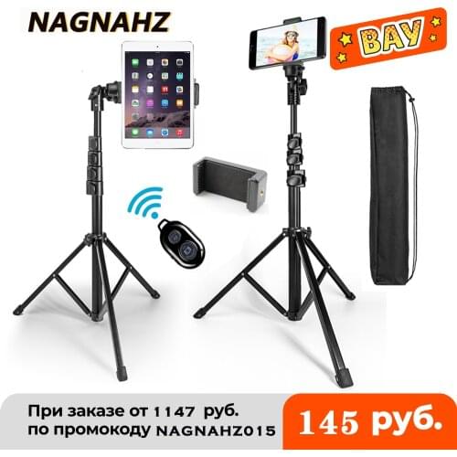 Nagnahz Tripod Stands
