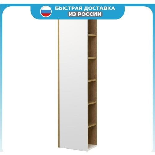 AQUATON Bathroom Sets