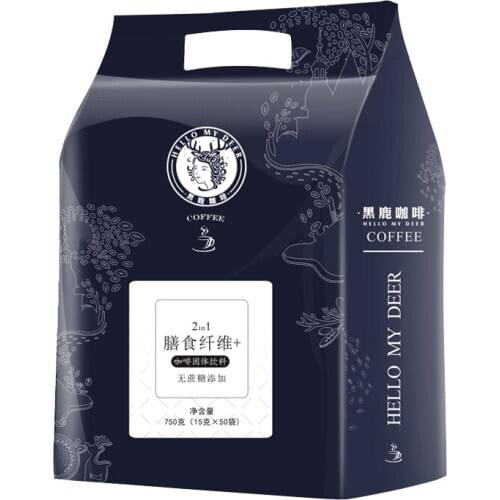 Free shipping CN Health Sucrose Dietary Fiber Coffee Three-in-One Instand Coffee Powder 50 Pieces