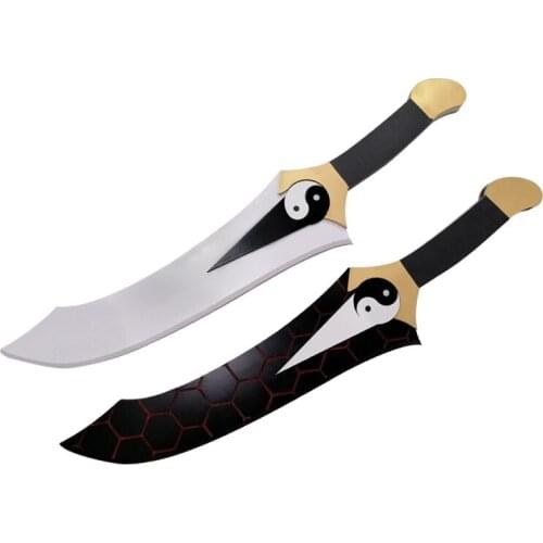 Hot Game Fate/Grand Order FGO EMIYA Sword Ganjiang and Moye Cosplay Props Weapons Halloween Christmas Fancy Party Accessories