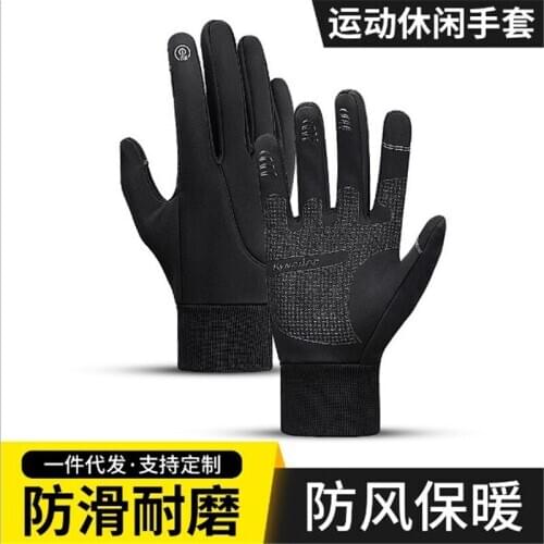 Winter Men Women Full Finger Sports Polar Fleece Touchscreen Cycling Gloves Kyncilor A0006 Skiing Hiking Golves