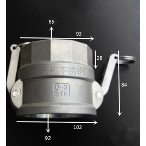 3" BSP Female x Socket Type D Camlock Quick Disconnect Coupling 316 Stianless Cam Groove For Hose Pumps Homebrew