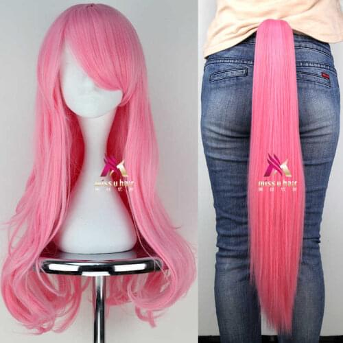 Unicorn Princess Fluttershy Cosplay Wig+Tail Set Halloween Cosplay Party Kids Adult Party Supplies Pink Little Horse Tail