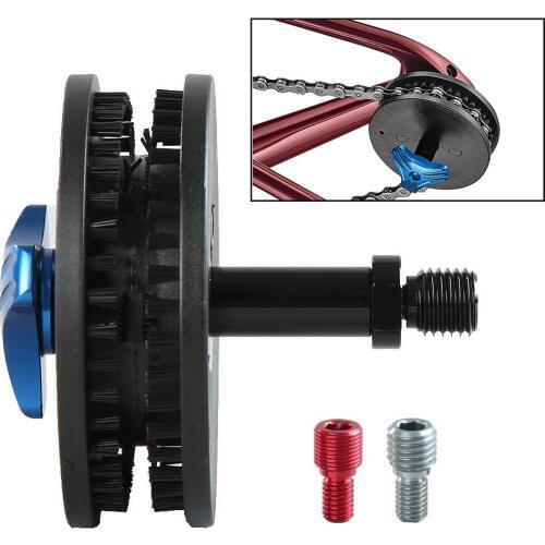 MTB Bike Dummy Hub Quick Cleaning Cycling Bicycle Chain Keeper Holder Clamp Tool it can avoid the chain from hurting the frame