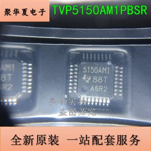 100% New&Original TVP5150AM1PBSR QFP32 TVP5150AM1PB TVP5150 Marking:5150AM1 In Stock