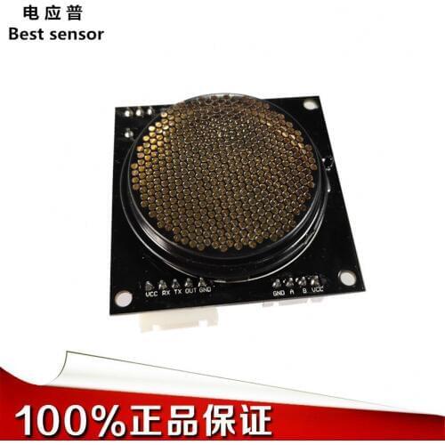 High-precision height measurement module Ultrasonic sensor ranging module shared scanning height instrument sensor