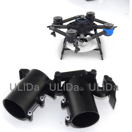 35mm CNC Aluminum Lateral Folding Arm Tube Joint Horizontal Fold for RC Multi-Copter Quadcopter Multirotor Drone UAV