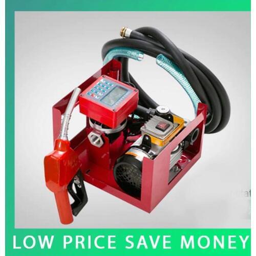 ZYB-70 60/min Oil Pumping Machine 550W Digital Watches Fuel Transfer Pump Unit