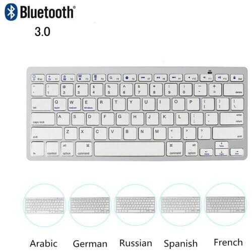 Bluetooth Wireless Keyboard Slim Small BT 3.0 Computer Keybord Russian Spanish Arabic French German Keypad For Apple iPad White