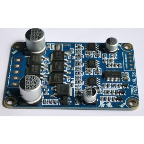 JYQD_V8.3B Dc brushless inductive motor control board drive board control module drive