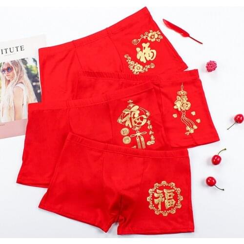 Birthday Big Red Underwear Sexy Seamless Mens Waist Boyshort Wedding Gifts Blessing Boxers