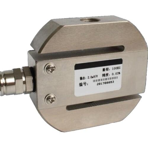 S type pull and press pressure sensor weighting sensor 500kg weight sensor