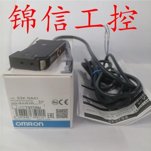 E3X-NA41 OMRON 100% new and original