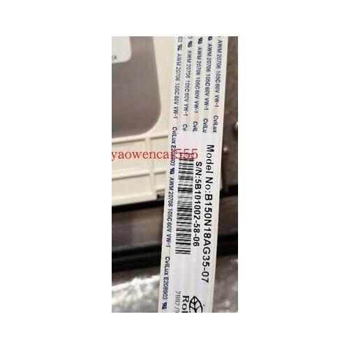 B150N18AG35-07 touch glass touch panel