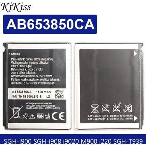 KiKiss 1500mAh Phone Battery AB653850CA For Samsung Nexus S I900 Omnia SGH-i900 SGH-i908 I9020 T939 M900 Moment I220 SGH-T939