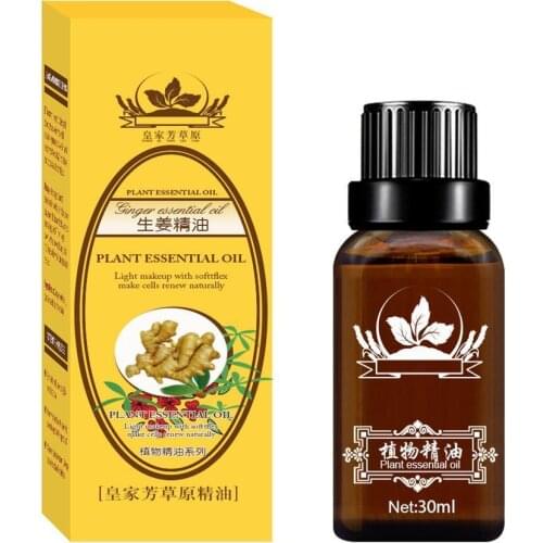 30ml Natural Ginger Oil Lymphatic Drainage Therapy Anti Aging Essential Oil Close Masseter Promote Metabolism Massage Oil