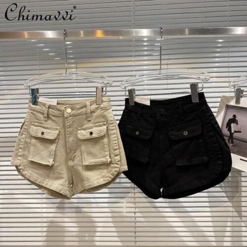 2021 Summer New Shorts Fashion Short Pants Split Double Pocket Diagonal Stripe Denim Shorts Slimming Temperament Hot Pants