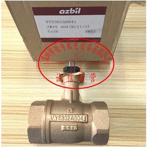 Brand New & Original Now Two-Port Valve VY5302A0041