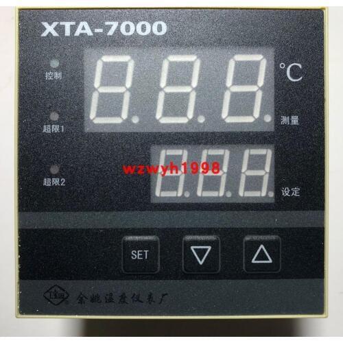 Temadix The shopkeeper recommends Yuyao Temperature Instrument Factory XTA-7004YC intelligent pressure controller XTA-7000