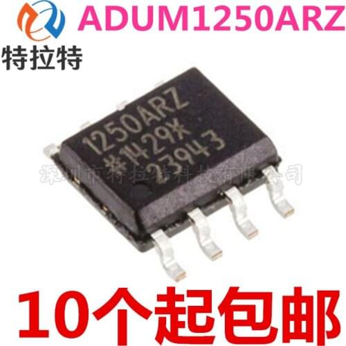 10pcs/lot ADUM1250ARZ SOP8 ADUM1250AR SOP ADUM1250 SMD 1250ARZ