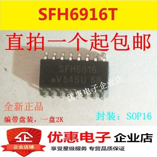 100% Original New 10pcs/Lot SFH6916 SOP16