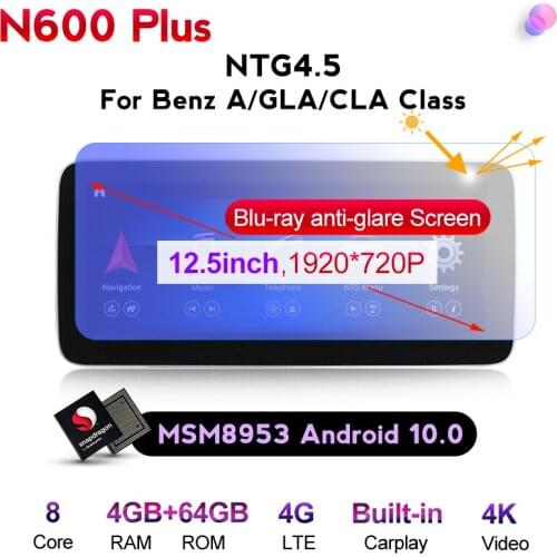 12.5" Blu-Ray Anti-Glare Android 10 Car GPS Multimedia For Mercedes Benz A W176-CLA C117-GLA X156 2013-2015 Navigation 1920*720