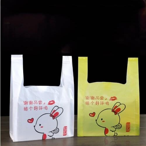 HARDIRON Customized Various LOGO Supermarket Shopping Plastic Bags Food Takeaway Packaging Vest Shape Bag