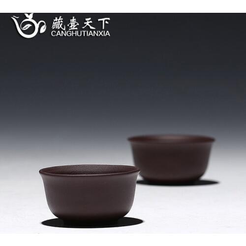 Teacup purple clay cup small cup simplicity small cup single simple and classical