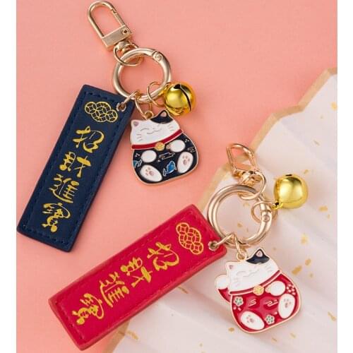 Enamel Lucky Cat Keychain Red Blue Pendant Happy Healthy Wealthy Car Bag Cute Men Women Lovers Keyring PU Lanyard Accessory
