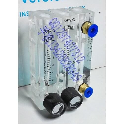LZM-6T N2 nitrogen flow meter panel flowmeter small flow adjustable 1-10L/min