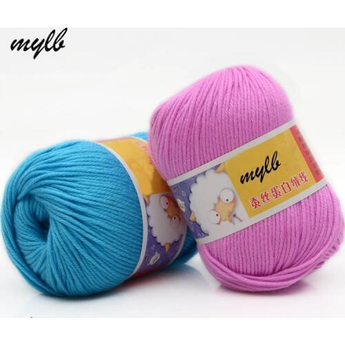 Mylb 1pc=50g Fine Worsted Yarn Thread Cotton Blended Yarn Eco-friendly Colorful Strings for Hand Knitting Sweater Yarn