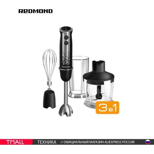 Redmond (家居用品) 