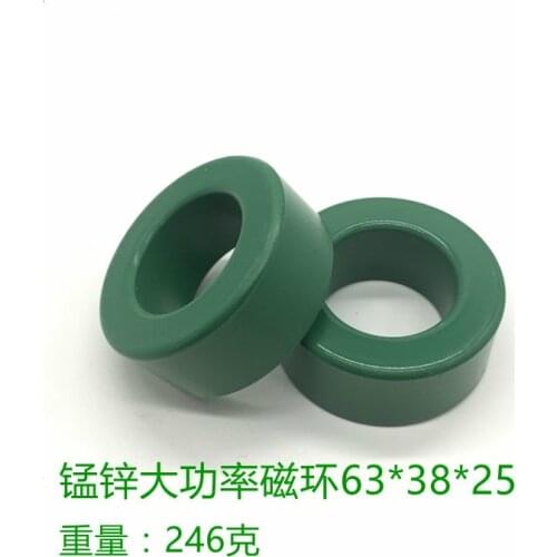 Anti-interference of 63*38*25MM Servo Frequency Converter with High Power Green Magnetic Ring of Manganese-zinc Ferrite