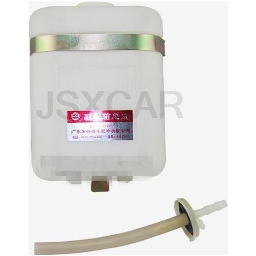 For excavator accessories Liugong CLG920D 822D 925D 936D cab auxiliary water tank auxiliary water bottle water bottle assembly