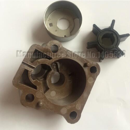 Bowl Impeller for Hidea Tohatsu Skipper 9.8/12hp outboard motors ,gasoline engines