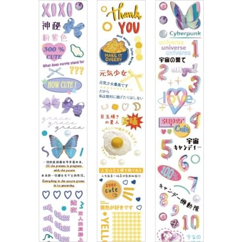 Dreamlike Web celebrity style Virtual Space universe girl pink dream Vaporwave washi tape DIY planner scrapbooking masking tape