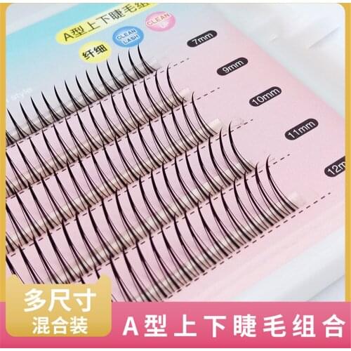 A-shaped Upper And Lower Eyelashes Combination Set Five Rows Mixed 7/9/10/11/12mm False Eyelashes Can Grafted And Worn Daily