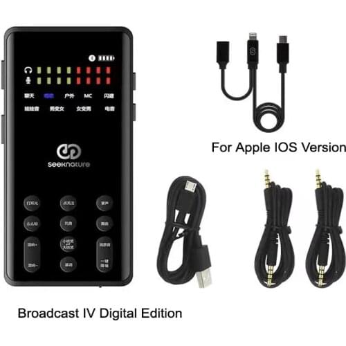 Seeknature Broadcast IV 4th Generation Sound Sard For Apple IOS Phone 48V Condenser Microphone Bluetooth Wireless Accompaniment