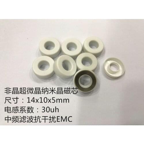 100% New and original 14X10X5 Amorphous nanocrystalline ultramicrite iron core