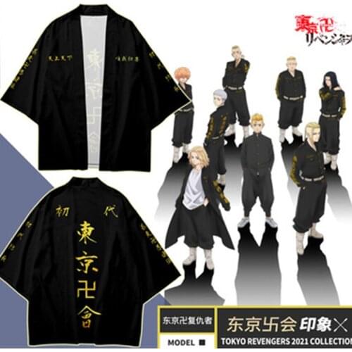 2021 Tokyo Revengers Cosplay Kimono T-shirt Hanagaki Takemichi Ken Ryuguji Haori Anime Tops Summer Tees